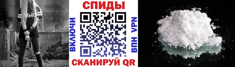 АМФЕТАМИН Premium  Баймак 