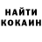 Метадон белоснежный Reuben Handel