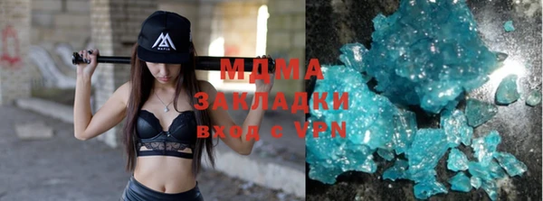 СК Алзамай
