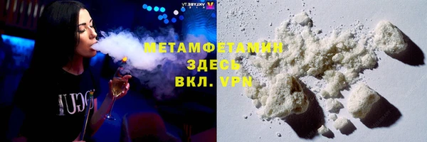 кокаин перу Козельск