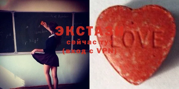 молекула духа Алексин