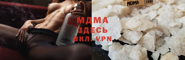 СК Алзамай