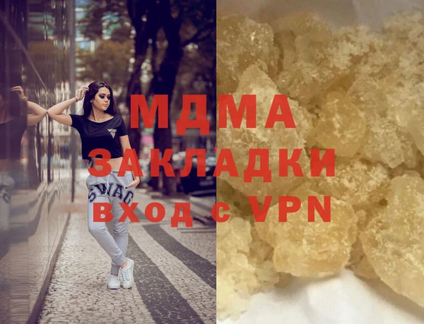 СК Алзамай