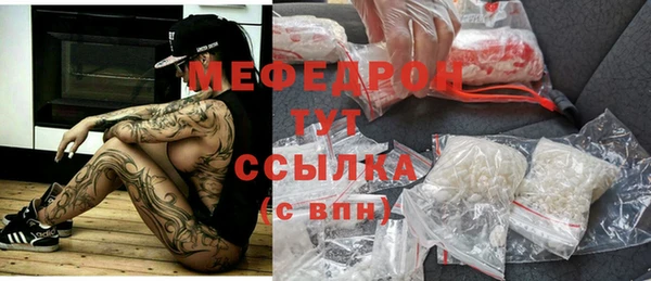 бутик Кодинск