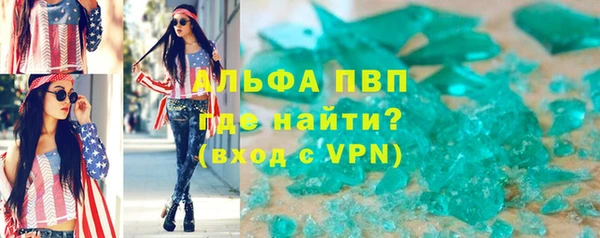 бутик Козловка