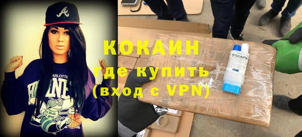 СК Алзамай