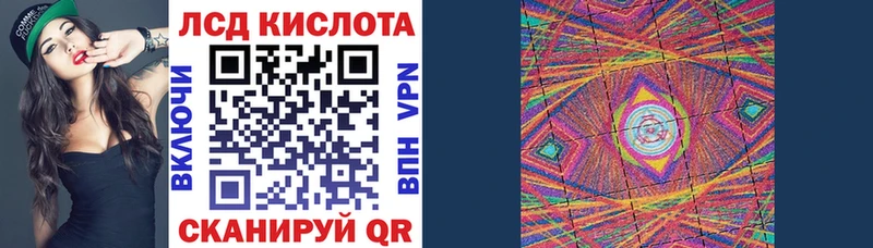ссылка на мегу ссылки  Баймак  Марки N-bome 1,8мг 